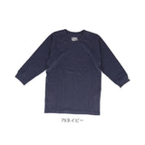 クリフメイヤー tシャツ 通販 メンズ ヘビーリップル 7分袖Tシャツ 9分丈 シャツ ラグランスリーブ おしゃれ ブランド ワンポイント オフホワイト グレー ブラック レッド ネイビー 無地 Sサイズ Mサイズ Lサイズ XLサイズ 大きいサイズ カジュアル シンプル トップス