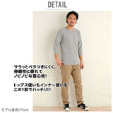 クリフメイヤー tシャツ 通販 メンズ ヘビーリップル 7分袖Tシャツ 9分丈 シャツ ラグランスリーブ おしゃれ ブランド ワンポイント オフホワイト グレー ブラック レッド ネイビー 無地 Sサイズ Mサイズ Lサイズ XLサイズ 大きいサイズ カジュアル シンプル トップス