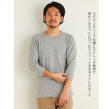 クリフメイヤー tシャツ 通販 メンズ ヘビーリップル 7分袖Tシャツ 9分丈 シャツ ラグランスリーブ おしゃれ ブランド ワンポイント オフホワイト グレー ブラック レッド ネイビー 無地 Sサイズ Mサイズ Lサイズ XLサイズ 大きいサイズ カジュアル シンプル トップス