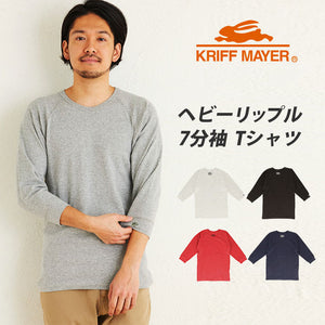 クリフメイヤー tシャツ 通販 メンズ ヘビーリップル 7分袖Tシャツ 9分丈 シャツ ラグランスリーブ おしゃれ ブランド ワンポイント オフホワイト グレー ブラック レッド ネイビー 無地 Sサイズ Mサイズ Lサイズ XLサイズ 大きいサイズ カジュアル シンプル トップス