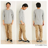 クリフメイヤー tシャツ 通販 メンズ ヘビーリップル 7分袖Tシャツ 9分丈 シャツ ラグランスリーブ おしゃれ ブランド ワンポイント オフホワイト グレー ブラック レッド ネイビー 無地 Sサイズ Mサイズ Lサイズ XLサイズ 大きいサイズ カジュアル シンプル トップス