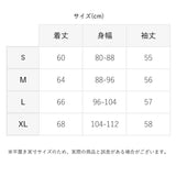 クリフメイヤー tシャツ 通販 メンズ ヘビーリップル 7分袖Tシャツ 9分丈 シャツ ラグランスリーブ おしゃれ ブランド ワンポイント オフホワイト グレー ブラック レッド ネイビー 無地 Sサイズ Mサイズ Lサイズ XLサイズ 大きいサイズ カジュアル シンプル トップス