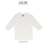 クリフメイヤー tシャツ 通販 メンズ ヘビーリップル 7分袖Tシャツ 9分丈 シャツ ラグランスリーブ おしゃれ ブランド ワンポイント オフホワイト グレー ブラック レッド ネイビー 無地 Sサイズ Mサイズ Lサイズ XLサイズ 大きいサイズ カジュアル シンプル トップス