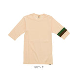 クリフメイヤー tシャツ 通販 メンズ タイトフィット 5分袖 シャツ Lサイズ Ｔシャツ Mサイズ シャツ 袖ライン おしゃれ ブランド クルーネック ホワイト アッシュグレー  チャコールブラック ピンク グリーン ネイビー Sサイズ レディース カジュアル シンプル トップス