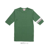 クリフメイヤー tシャツ 通販 メンズ タイトフィット 5分袖 シャツ Lサイズ Ｔシャツ Mサイズ シャツ 袖ライン おしゃれ ブランド クルーネック ホワイト アッシュグレー  チャコールブラック ピンク グリーン ネイビー Sサイズ レディース カジュアル シンプル トップス