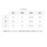 クリフメイヤー tシャツ 通販 メンズ タイトフィット 袖切替 7分袖 シャツ Ｔシャツ おしゃれ ブランド オフホワイト グレー チャコール ピンク ワイン ネイビー Mサイズ Lサイズ Sサイズ レディース カジュアル シンプル トップス