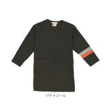 クリフメイヤー tシャツ 通販 メンズ タイトフィット 袖切替 7分袖 シャツ Ｔシャツ おしゃれ ブランド オフホワイト グレー チャコール ピンク ワイン ネイビー Mサイズ Lサイズ Sサイズ レディース カジュアル シンプル トップス