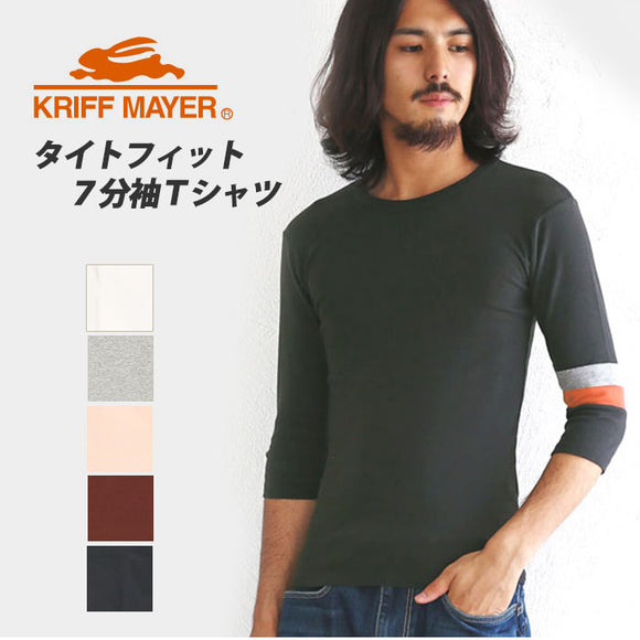 クリフメイヤー tシャツ 通販 メンズ タイトフィット 袖切替 7分袖 シャツ Ｔシャツ おしゃれ ブランド オフホワイト グレー チャコール ピンク ワイン ネイビー Mサイズ Lサイズ Sサイズ レディース カジュアル シンプル トップス
