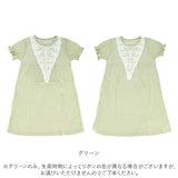 パジャマ キッズ 女の子 通販 半袖 ワンピース 150 140 130 120 110 cm センチ ルームウェア 子供服 部屋着 子ども 可愛い 春 春夏 ナイトウェア 夏用 おしゃれ ジュニア