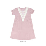 パジャマ キッズ 女の子 通販 半袖 ワンピース 150 140 130 120 110 cm センチ ルームウェア 子供服 部屋着 子ども 可愛い 春 春夏 ナイトウェア 夏用 おしゃれ ジュニア