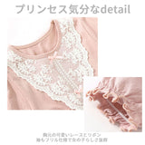 パジャマ キッズ 女の子 通販 半袖 ワンピース 150 140 130 120 110 cm センチ ルームウェア 子供服 部屋着 子ども 可愛い 春 春夏 ナイトウェア 夏用 おしゃれ ジュニア