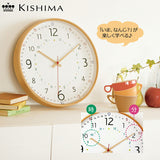 知育時計 壁掛け 通販 掛け時計 おしゃれ 時計 知育 キッズ 子供 PASSERELLE パスレル キッズウォールクロック 学習 時計の読み方 子供部屋 スイープムーブメント 連続秒針 静か 寝室 リビング 読みやすい 壁掛け時計 木製 天然木 引っ越し祝い 入学祝い ギフト プレゼント