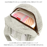 ランチバッグ キャラクター 通販 お弁当袋 幼稚園 保育園 ランチトート トートバッグ ミニバッグ キッズ 子供 おでかけ ジブリ トトロ ジジ ねこ かわいい ダイカット SKATER スケーター KNBD1