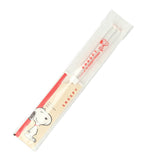 お箸 子供 通販 箸 23cm キャラクター グッズ はし キッズ ドラえもん ドラミ くまのがっこう ミッフィー クロミ キティ マイメロ シナモロール リトルツインズ ポムポムプリン ぐでたま スヌーピー ウッドストック クリア箸 かわいい キッチン 雑貨