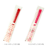 お箸 子供 通販 箸 23cm キャラクター グッズ はし キッズ ドラえもん ドラミ くまのがっこう ミッフィー クロミ キティ マイメロ シナモロール リトルツインズ ポムポムプリン ぐでたま スヌーピー ウッドストック クリア箸 かわいい キッチン 雑貨