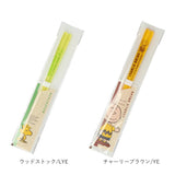 お箸 子供 通販 箸 23cm キャラクター グッズ はし キッズ ドラえもん ドラミ くまのがっこう ミッフィー クロミ キティ マイメロ シナモロール リトルツインズ ポムポムプリン ぐでたま スヌーピー ウッドストック クリア箸 かわいい キッチン 雑貨