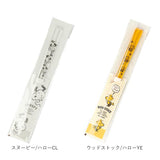 お箸 子供 通販 箸 23cm キャラクター グッズ はし キッズ ドラえもん ドラミ くまのがっこう ミッフィー クロミ キティ マイメロ シナモロール リトルツインズ ポムポムプリン ぐでたま スヌーピー ウッドストック クリア箸 かわいい キッチン 雑貨