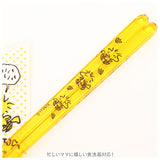 お箸 子供 通販 箸 23cm キャラクター グッズ はし キッズ ドラえもん ドラミ くまのがっこう ミッフィー クロミ キティ マイメロ シナモロール リトルツインズ ポムポムプリン ぐでたま スヌーピー ウッドストック クリア箸 かわいい キッチン 雑貨