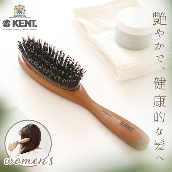 ケント ブラシ 通販 ヘアブラシ 豚毛 レディース ブランド KENT 女性用 英国王室御用達 ブラシ ヘアケア くし ブラッシングブラシ 天然毛 木製 ヘアーブラシ 池本ブラシ 池本刷子 日本製 KNH2624