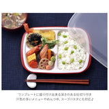 ランチプレート おしゃれ 通販 プレート皿 仕切り 仕切り皿 食洗機OK 子供 洋食器 プレート 皿 お子様ランチプレート お子様プレート お子様ランチ 大人 ワンプレート 食器 ワンプレート皿 シンプル 仕切りあり 無地 丸型 角型 電子レンジOK ワンプレートランチ 蓋付き