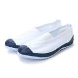 上履き 子供 幅広 通販 Vシューズ 小学生 16cm 17cm 18cm 19cm 20cm 21cm 21.5cm 22cm 22.5cm 23cm 23.5cm 24cm 24.5cm 25cm 25.5cm 大人 ワイド キッズ 大きいサイズ 入学準備 高校生 中学生 ネイビー 紺 上靴 レッド 赤 うわぐつ  グリーン 緑 ホワイト 白 体育館