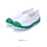 上履き 子供 幅広 通販 Vシューズ 小学生 16cm 17cm 18cm 19cm 20cm 21cm 21.5cm 22cm 22.5cm 23cm 23.5cm 24cm 24.5cm 25cm 25.5cm 大人 ワイド キッズ 大きいサイズ 入学準備 高校生 中学生 ネイビー 紺 上靴 レッド 赤 うわぐつ  グリーン 緑 ホワイト 白 体育館