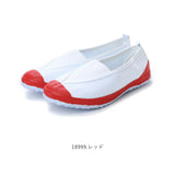 上履き 子供 幅広 通販 Vシューズ 小学生 16cm 17cm 18cm 19cm 20cm 21cm 21.5cm 22cm 22.5cm 23cm 23.5cm 24cm 24.5cm 25cm 25.5cm 大人 ワイド キッズ 大きいサイズ 入学準備 高校生 中学生 ネイビー 紺 上靴 レッド 赤 うわぐつ  グリーン 緑 ホワイト 白 体育館