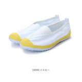 上履き 子供 幅広 通販 Vシューズ 小学生 16cm 17cm 18cm 19cm 20cm 21cm 21.5cm 22cm 22.5cm 23cm 23.5cm 24cm 24.5cm 25cm 25.5cm 大人 ワイド キッズ 大きいサイズ 入学準備 高校生 中学生 ネイビー 紺 上靴 レッド 赤 うわぐつ  グリーン 緑 ホワイト 白 体育館