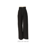 パンツ レディース きれいめ 通販 ストレートパンツ ワイドパンツ おしゃれ ハイウエスト 長ズボン ロングパンツ ウエスト ゴム 可愛い オフィス 通勤 カジュアル ゆったり シンプル ボトムス