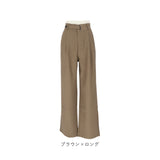 パンツ レディース きれいめ 通販 ストレートパンツ ワイドパンツ おしゃれ ハイウエスト 長ズボン ロングパンツ ウエスト ゴム 可愛い オフィス 通勤 カジュアル ゆったり シンプル ボトムス