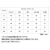 ズボン 裏起毛 通販 トレッキングパンツ クライミングパンツ アウトドアパンツ 登山ズボン 防寒 防水 撥水 防風 ロング フリース パンツ メンズ レディース 冬 登山