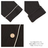 パジャマ レディース 冬 通販 ルームウェア 前開き 春 秋 冬用 かわいい ナイトウェア 可愛い 長袖 ロングパンツ 長ズボン 部屋着 大きいサイズ 寝巻 セットアップ 上下 綿 コットン