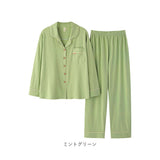 パジャマ レディース 冬 通販 ルームウェア 前開き 春 秋 冬用 かわいい ナイトウェア 可愛い 長袖 ロングパンツ 長ズボン 部屋着 大きいサイズ 寝巻 セットアップ 上下 綿 コットン