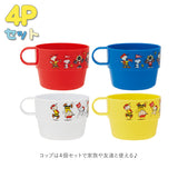 プラスチック コップ セット 通販 4Pセット マグカップ スタッキング プラコップ ケース付き ピッチャー おでかけ 行楽 レジャー アウトドア BBQ キャラクター かわいい キッズ用食器 SKATER スケーター KS32S