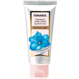 フェルナンダ ハンドクリーム 通販 ミニサイズ 50g FERNANDA 50g 50グラム シアバター 保湿 フローラル おしゃれ かわいい ギフト プレゼント 母の日 ホワイトデー プチギフト ハンドケア ボディケア コスメ