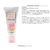 フェルナンダ ハンドクリーム 通販 ミニサイズ 50g FERNANDA 50g 50グラム シアバター 保湿 フローラル おしゃれ かわいい ギフト プレゼント 母の日 ホワイトデー プチギフト ハンドケア ボディケア コスメ