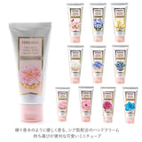 フェルナンダ ハンドクリーム 通販 ミニサイズ 50g FERNANDA 50g 50グラム シアバター 保湿 フローラル おしゃれ かわいい ギフト プレゼント 母の日 ホワイトデー プチギフト ハンドケア ボディケア コスメ