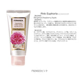 フェルナンダ ハンドクリーム 通販 ミニサイズ 50g FERNANDA 50g 50グラム シアバター 保湿 フローラル おしゃれ かわいい ギフト プレゼント 母の日 ホワイトデー プチギフト ハンドケア ボディケア コスメ