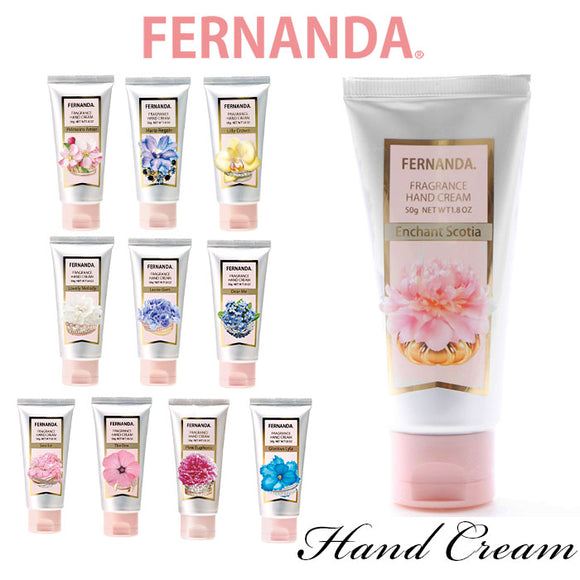 フェルナンダ ハンドクリーム 通販 ミニサイズ 50g FERNANDA 50g 50グラム シアバター 保湿 フローラル おしゃれ かわいい ギフト プレゼント 母の日 ホワイトデー プチギフト ハンドケア ボディケア コスメ