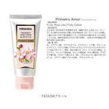 フェルナンダ ハンドクリーム 通販 ミニサイズ 50g FERNANDA 50g 50グラム シアバター 保湿 フローラル おしゃれ かわいい ギフト プレゼント 母の日 ホワイトデー プチギフト ハンドケア ボディケア コスメ