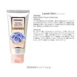 フェルナンダ ハンドクリーム 通販 ミニサイズ 50g FERNANDA 50g 50グラム シアバター 保湿 フローラル おしゃれ かわいい ギフト プレゼント 母の日 ホワイトデー プチギフト ハンドケア ボディケア コスメ
