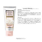 フェルナンダ ハンドクリーム 通販 ミニサイズ 50g FERNANDA 50g 50グラム シアバター 保湿 フローラル おしゃれ かわいい ギフト プレゼント 母の日 ホワイトデー プチギフト ハンドケア ボディケア コスメ