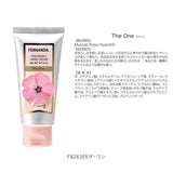 フェルナンダ ハンドクリーム 通販 ミニサイズ 50g FERNANDA 50g 50グラム シアバター 保湿 フローラル おしゃれ かわいい ギフト プレゼント 母の日 ホワイトデー プチギフト ハンドケア ボディケア コスメ