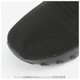 スニーカー レディース 厚底 通販 軽量 ランニングシューズ ウォーキングシューズ スニーカー スリッポン 運動靴 ジム シューズ ランニング ウォーキング 疲れにくい 歩きやすい 婦人靴 くつ 靴 ナース おしゃれ かわいい