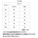 ゴルフ スカート 通販 インナーパンツ付き ゴルフスカート プリーツスカート レディース ゴルフウエア ミニ スカート テニス おしゃれ スポーツ 春夏秋 サマーウエア 運動着 アウトドア かわいい