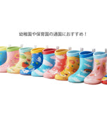 レインブーツ キッズ KEY STONE キーストーン 通販 長靴 こども 14cm 15cm 16cm 子供用 子ども 男の子 女の子 かわいい おしゃれ ショート リフレクター 反射板 キッズレインブーツ ながぐつ 長ぐつ 通園グッズ 幼稚園 保育園 レイングッズ 子供靴 雨 プルストラップ
