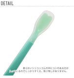 離乳食 食器 おしゃれ 口あたりやさしいスプーン 通販 ベビー食器 シリコン シリコンスプーン スプーン 小 ミニ  食洗機対応 柔らかい 煮沸消毒 ベビー用品 お食い初め あかちゃん 赤ちゃん 食事介助 介護用品 高齢者 ピンク イエロー ブルー