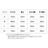 ジョガーパンツ レディース 通販 トレーニングウェア ヨガ ダンス 運動 ジム ロングパンツ 9分丈 ジャージ ストレッチ フィットネス エクササイズ スウェット アウトドア スポーツ 乾きやすい パンツ ボトムス
