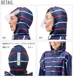 レインコート 自転車 おしゃれ ★レインポンチョ 自転車用 メンズ おしゃれ レイングッズ カッパ 雨具 かっぱ 自転車 ポンチョ チャリポンチョ ボーダー 通学 通勤 KW-628NV レインウエア 090-0000006 KW-628