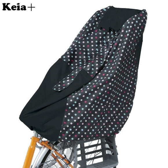 自転車カバー 自転車 チャイルドカバー 自転 リア 定番 かご 前 前カバー 後ろ 子供乗せ
